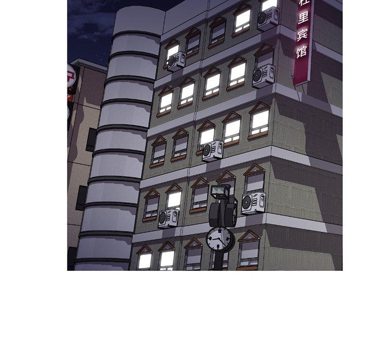 韩国漫画俏儿媳韩漫_俏儿媳-第41话在线免费阅读-韩国漫画-第17张图片