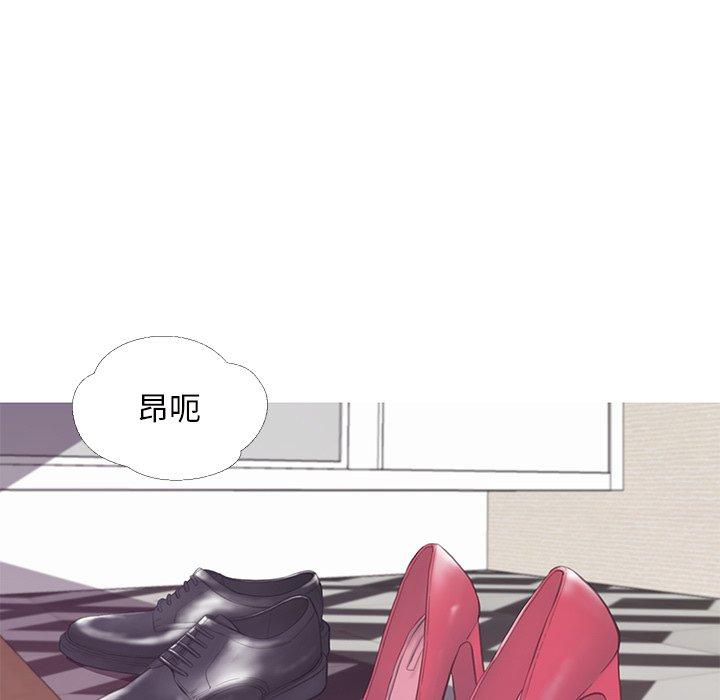 韩国漫画俏儿媳韩漫_俏儿媳-第41话在线免费阅读-韩国漫画-第18张图片