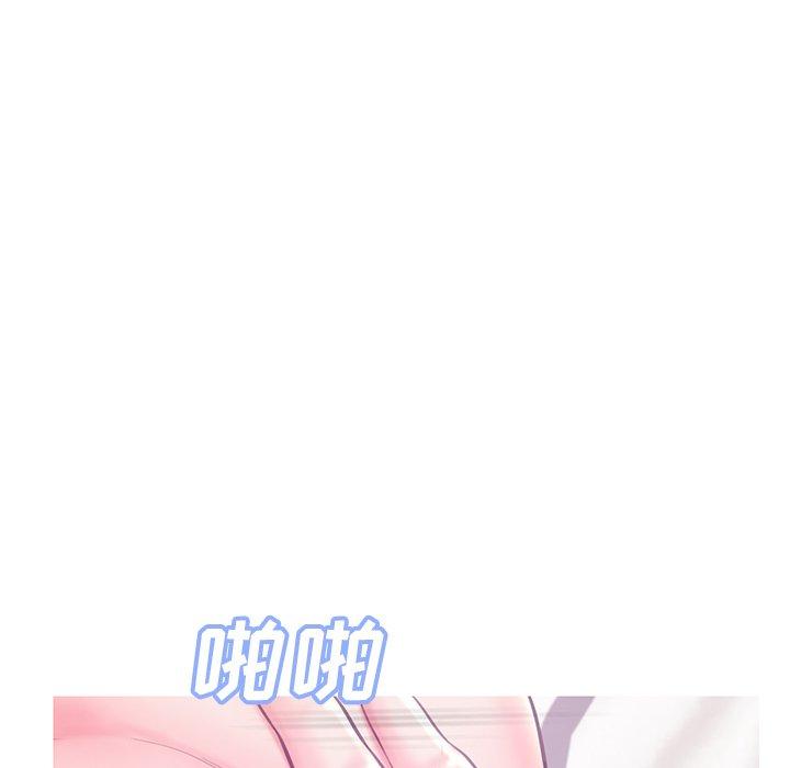 韩国漫画俏儿媳韩漫_俏儿媳-第41话在线免费阅读-韩国漫画-第24张图片