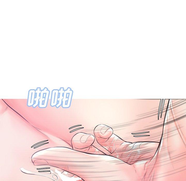 韩国漫画俏儿媳韩漫_俏儿媳-第41话在线免费阅读-韩国漫画-第40张图片