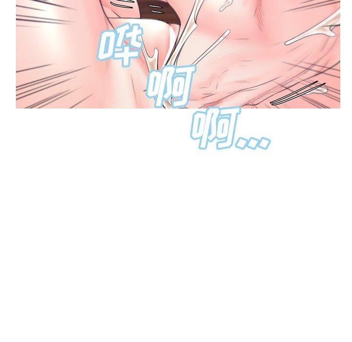 韩国漫画俏儿媳韩漫_俏儿媳-第41话在线免费阅读-韩国漫画-第49张图片