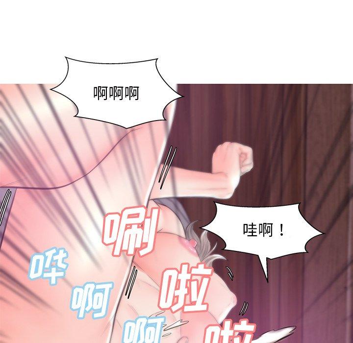 韩国漫画俏儿媳韩漫_俏儿媳-第41话在线免费阅读-韩国漫画-第50张图片