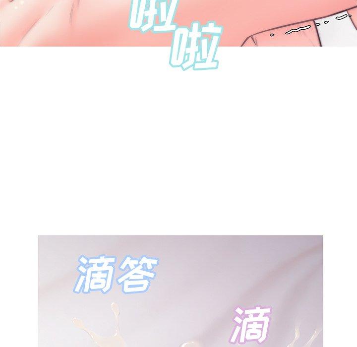 韩国漫画俏儿媳韩漫_俏儿媳-第41话在线免费阅读-韩国漫画-第54张图片