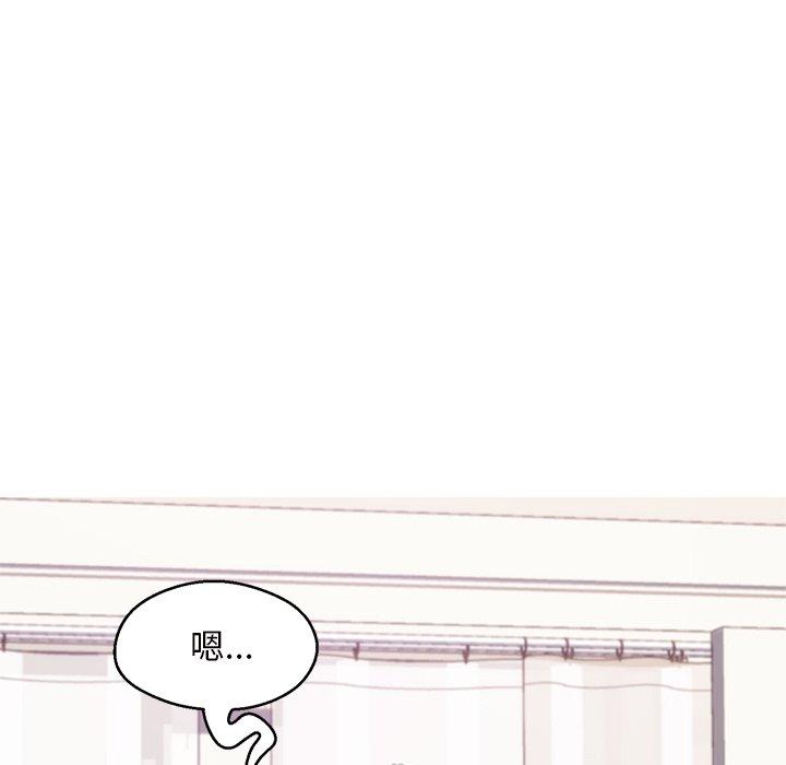 韩国漫画俏儿媳韩漫_俏儿媳-第41话在线免费阅读-韩国漫画-第74张图片