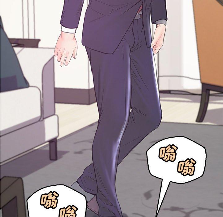 韩国漫画俏儿媳韩漫_俏儿媳-第42话在线免费阅读-韩国漫画-第9张图片