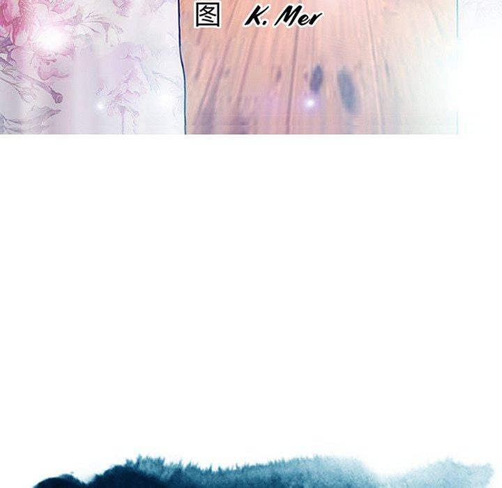 韩国漫画俏儿媳韩漫_俏儿媳-第42话在线免费阅读-韩国漫画-第14张图片