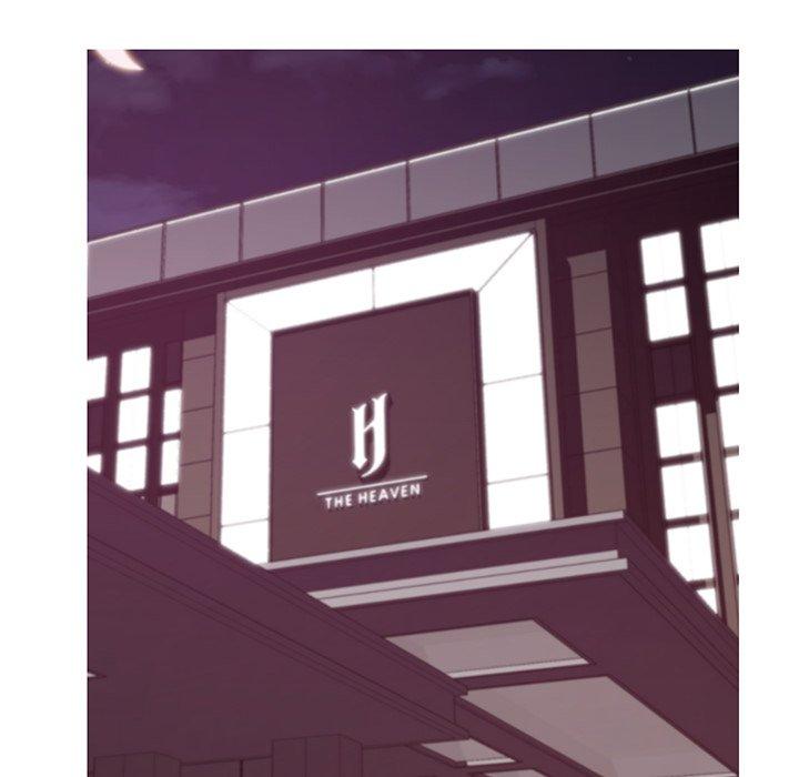 韩国漫画俏儿媳韩漫_俏儿媳-第42话在线免费阅读-韩国漫画-第16张图片