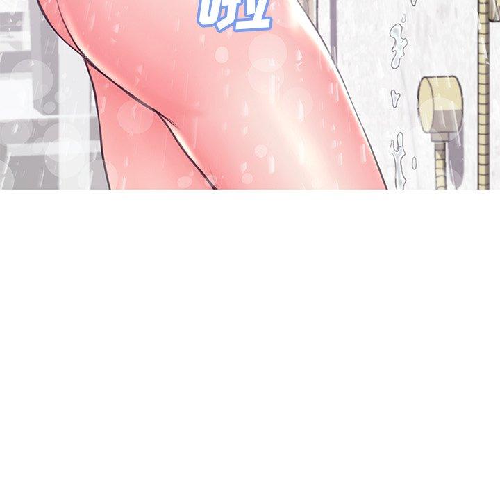 韩国漫画俏儿媳韩漫_俏儿媳-第42话在线免费阅读-韩国漫画-第19张图片