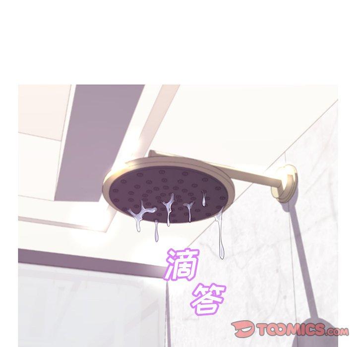 韩国漫画俏儿媳韩漫_俏儿媳-第42话在线免费阅读-韩国漫画-第21张图片