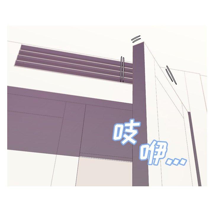 韩国漫画俏儿媳韩漫_俏儿媳-第42话在线免费阅读-韩国漫画-第23张图片