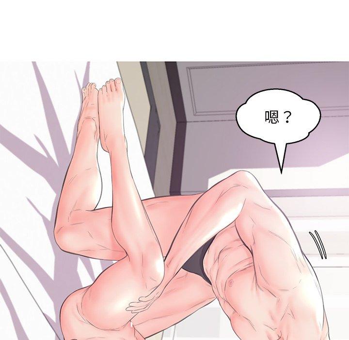 韩国漫画俏儿媳韩漫_俏儿媳-第42话在线免费阅读-韩国漫画-第62张图片