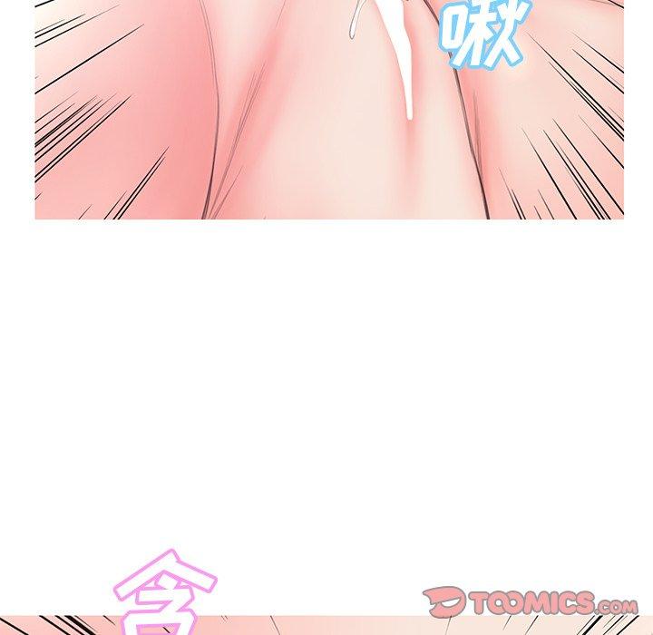 韩国漫画俏儿媳韩漫_俏儿媳-第42话在线免费阅读-韩国漫画-第102张图片
