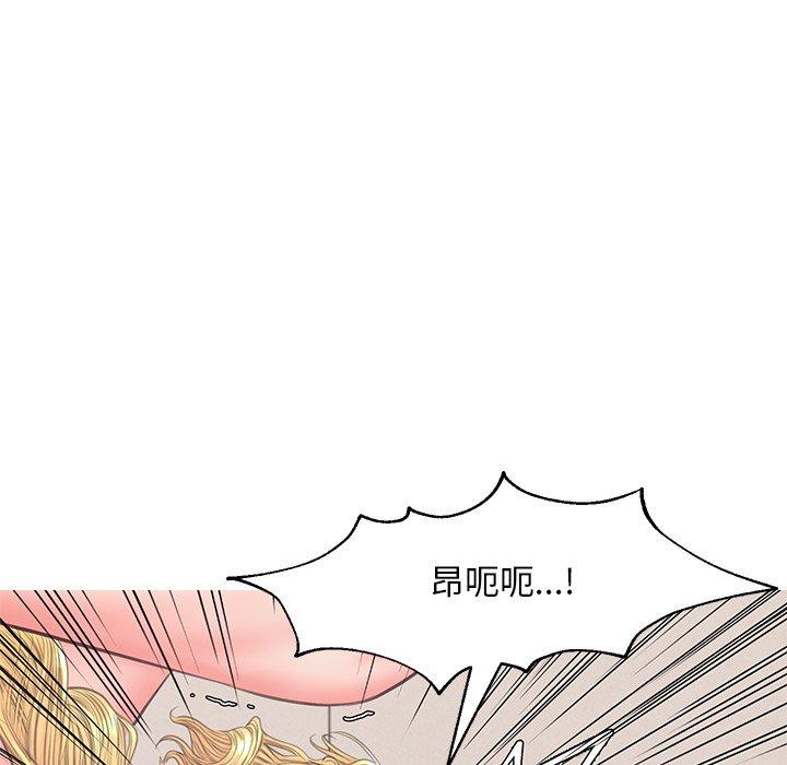 韩国漫画俏儿媳韩漫_俏儿媳-第42话在线免费阅读-韩国漫画-第104张图片