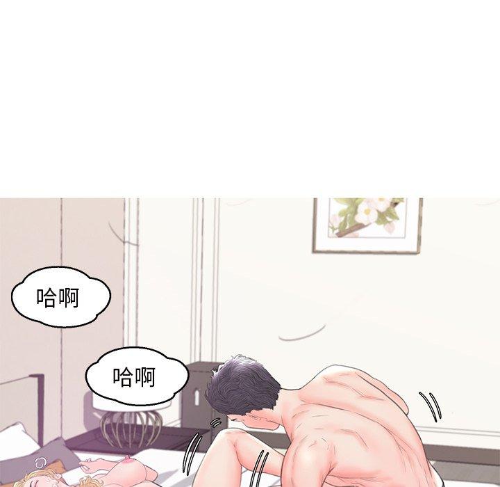 韩国漫画俏儿媳韩漫_俏儿媳-第42话在线免费阅读-韩国漫画-第113张图片