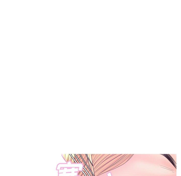 韩国漫画俏儿媳韩漫_俏儿媳-第42话在线免费阅读-韩国漫画-第130张图片