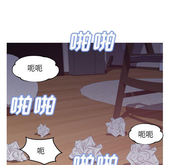 韩国漫画俏儿媳韩漫_俏儿媳-第43话在线免费阅读-韩国漫画-第15张图片