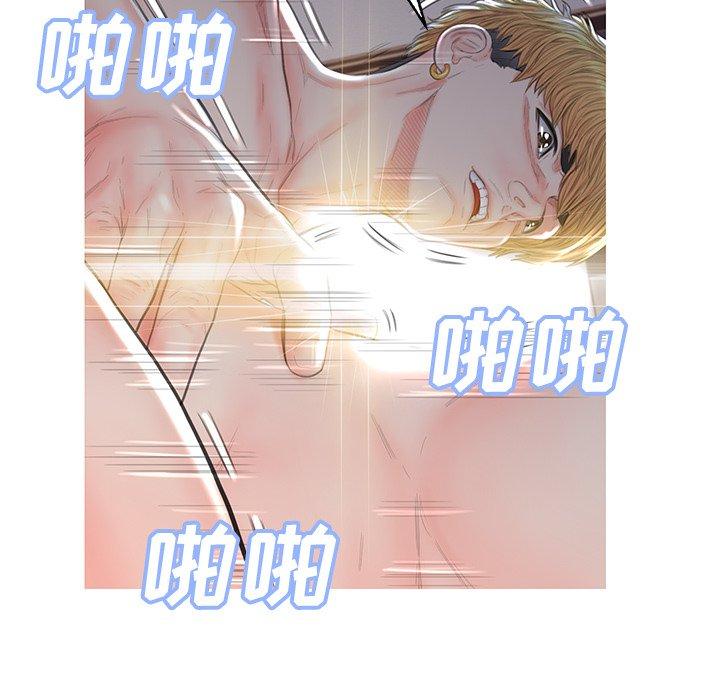 韩国漫画俏儿媳韩漫_俏儿媳-第43话在线免费阅读-韩国漫画-第26张图片