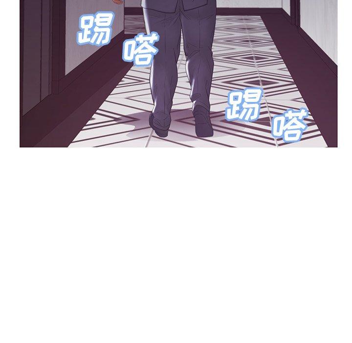 韩国漫画俏儿媳韩漫_俏儿媳-第43话在线免费阅读-韩国漫画-第45张图片