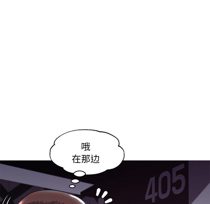 韩国漫画俏儿媳韩漫_俏儿媳-第43话在线免费阅读-韩国漫画-第46张图片