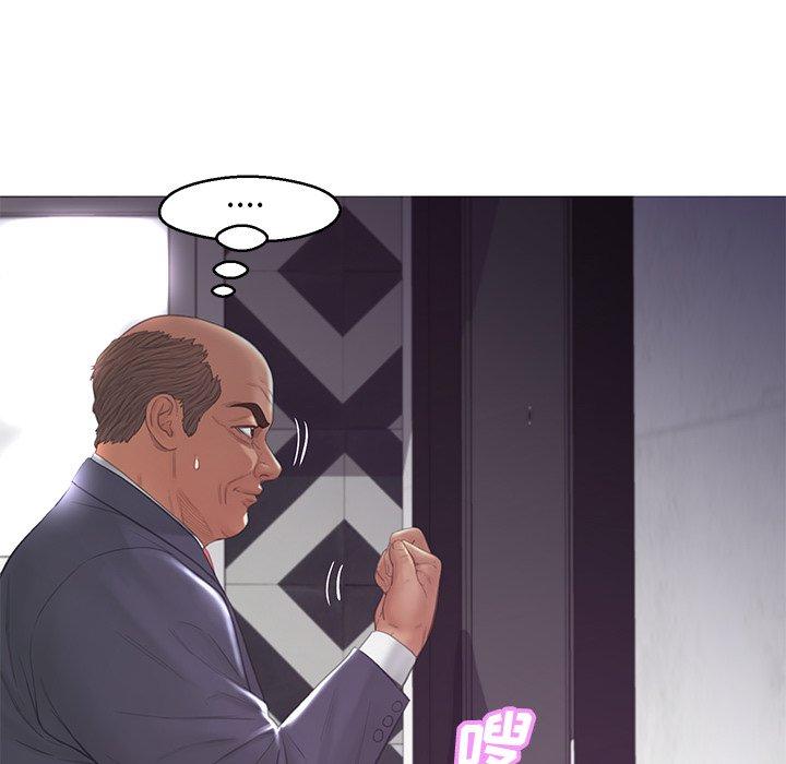 韩国漫画俏儿媳韩漫_俏儿媳-第43话在线免费阅读-韩国漫画-第50张图片