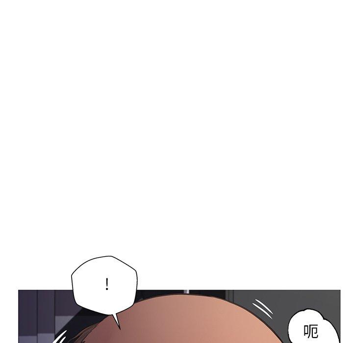 韩国漫画俏儿媳韩漫_俏儿媳-第43话在线免费阅读-韩国漫画-第53张图片