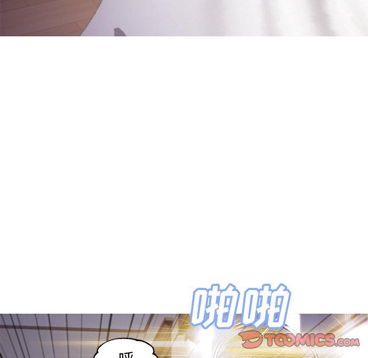 韩国漫画俏儿媳韩漫_俏儿媳-第43话在线免费阅读-韩国漫画-第57张图片