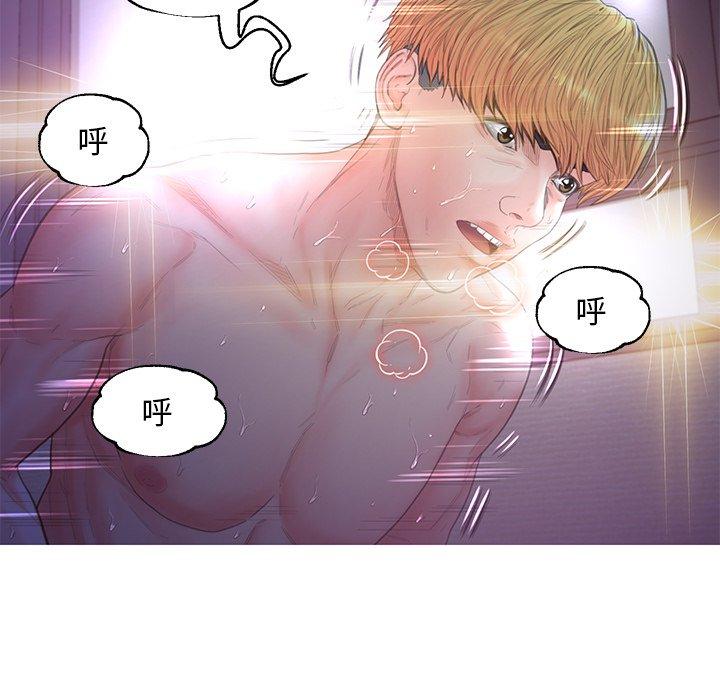 韩国漫画俏儿媳韩漫_俏儿媳-第43话在线免费阅读-韩国漫画-第60张图片