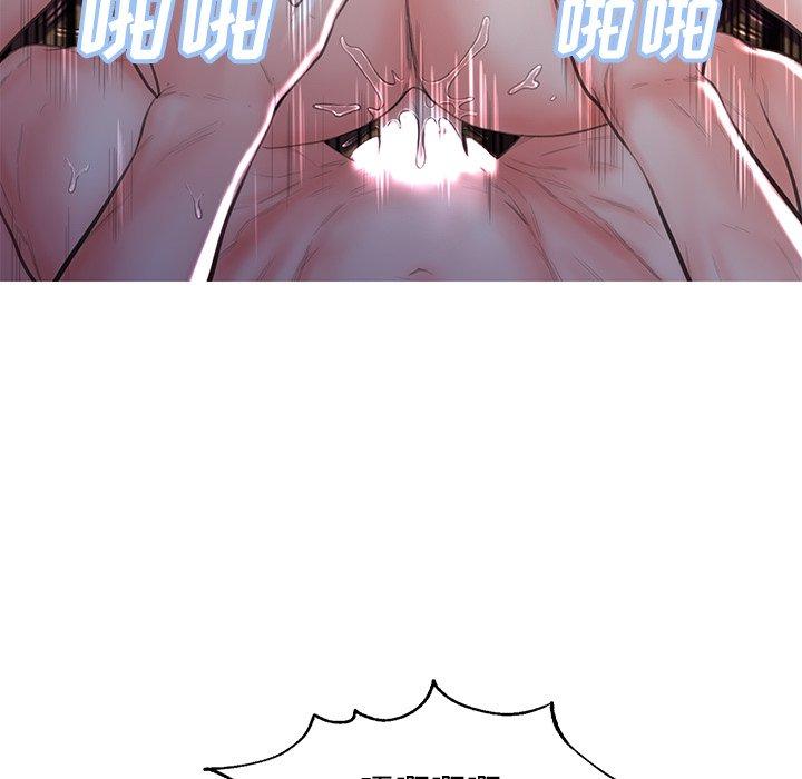 韩国漫画俏儿媳韩漫_俏儿媳-第43话在线免费阅读-韩国漫画-第71张图片