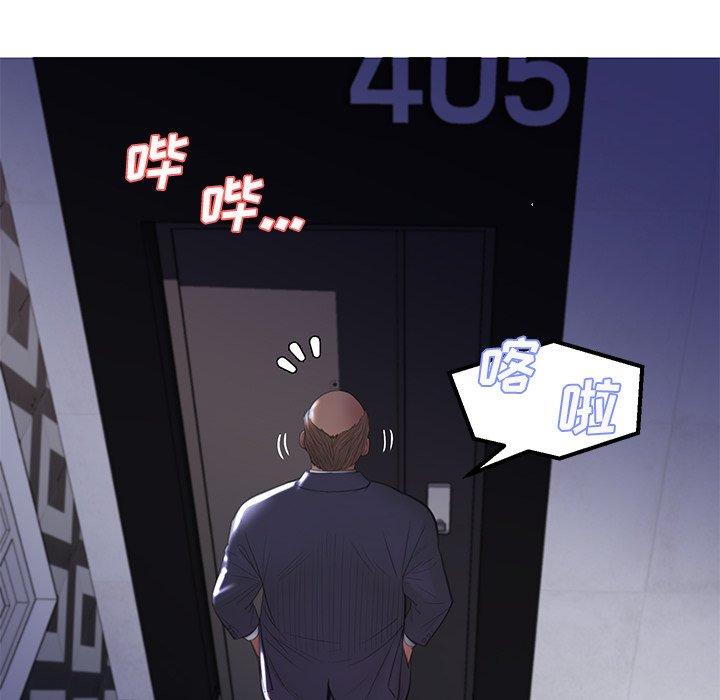 韩国漫画俏儿媳韩漫_俏儿媳-第43话在线免费阅读-韩国漫画-第107张图片