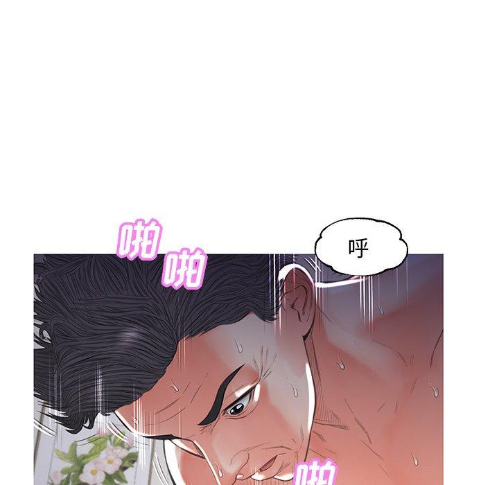 韩国漫画俏儿媳韩漫_俏儿媳-第43话在线免费阅读-韩国漫画-第136张图片