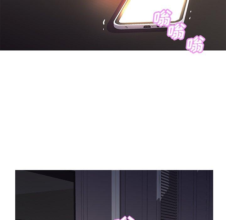 韩国漫画俏儿媳韩漫_俏儿媳-第43话在线免费阅读-韩国漫画-第141张图片