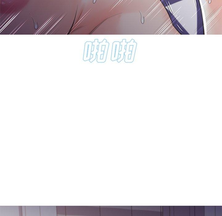 韩国漫画俏儿媳韩漫_俏儿媳-第44话在线免费阅读-韩国漫画-第5张图片