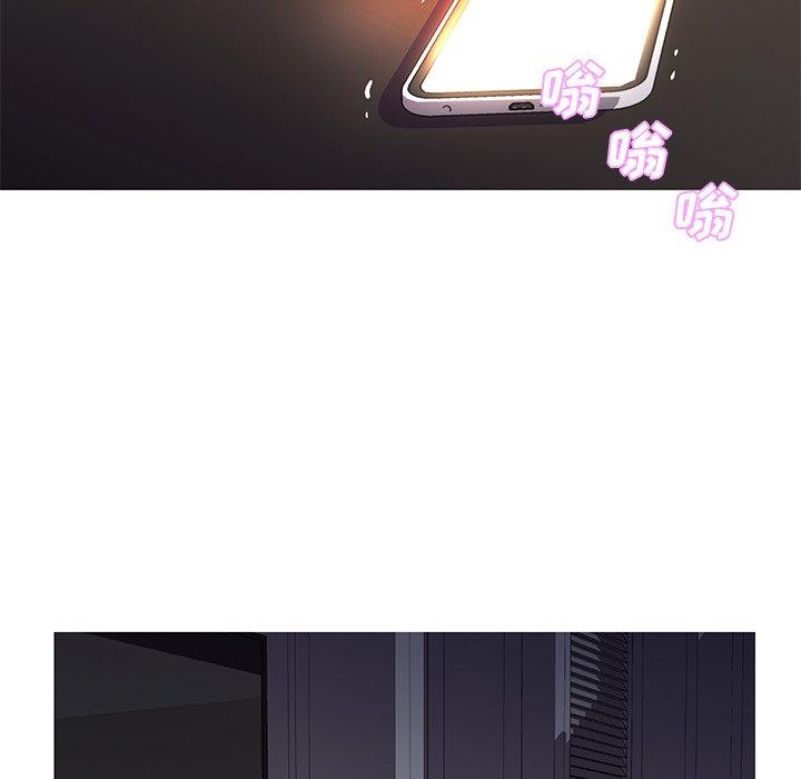 韩国漫画俏儿媳韩漫_俏儿媳-第44话在线免费阅读-韩国漫画-第7张图片