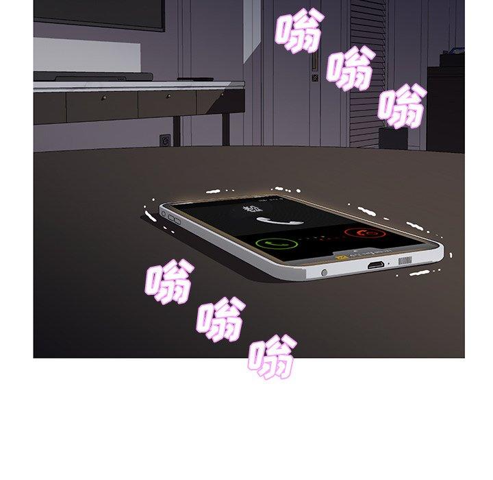 韩国漫画俏儿媳韩漫_俏儿媳-第44话在线免费阅读-韩国漫画-第8张图片