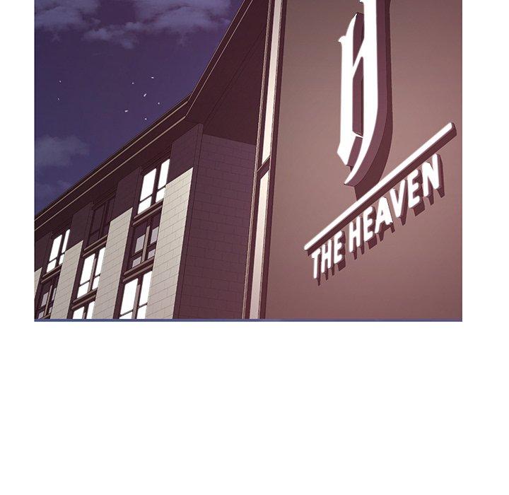 韩国漫画俏儿媳韩漫_俏儿媳-第44话在线免费阅读-韩国漫画-第25张图片