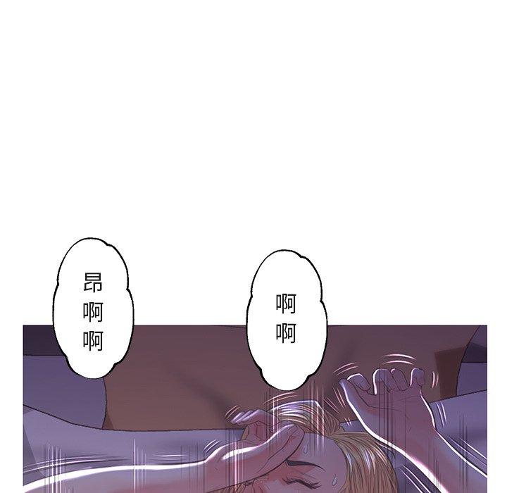 韩国漫画俏儿媳韩漫_俏儿媳-第44话在线免费阅读-韩国漫画-第26张图片