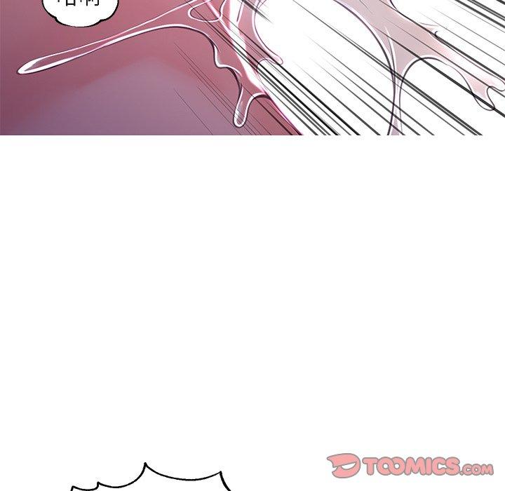 韩国漫画俏儿媳韩漫_俏儿媳-第44话在线免费阅读-韩国漫画-第30张图片