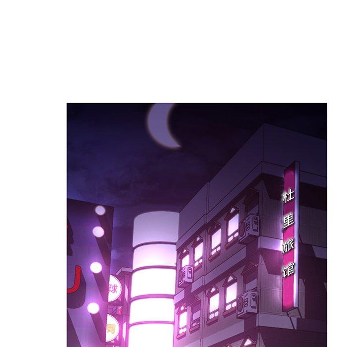 韩国漫画俏儿媳韩漫_俏儿媳-第44话在线免费阅读-韩国漫画-第46张图片