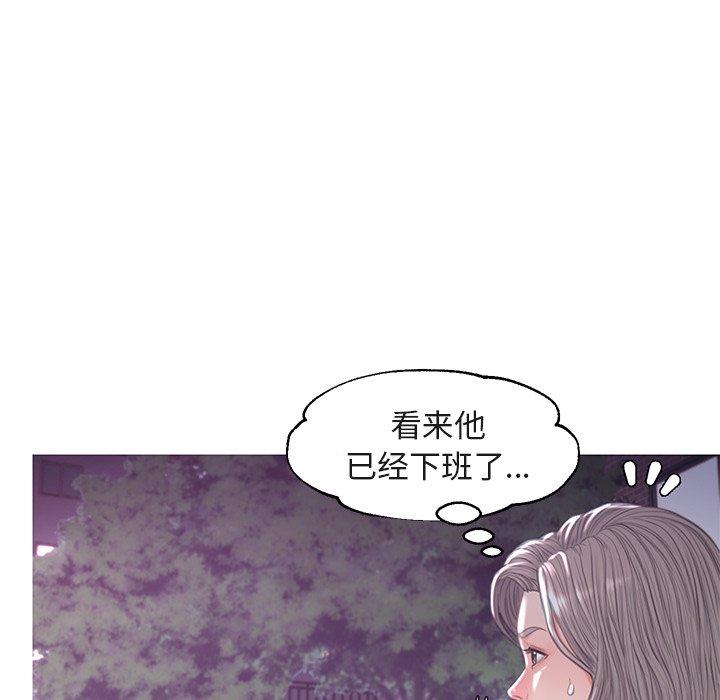 韩国漫画俏儿媳韩漫_俏儿媳-第44话在线免费阅读-韩国漫画-第105张图片