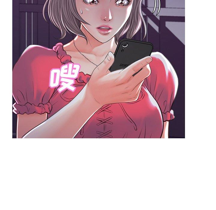 韩国漫画俏儿媳韩漫_俏儿媳-第45话在线免费阅读-韩国漫画-第5张图片