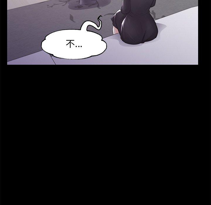 韩国漫画俏儿媳韩漫_俏儿媳-第45话在线免费阅读-韩国漫画-第35张图片