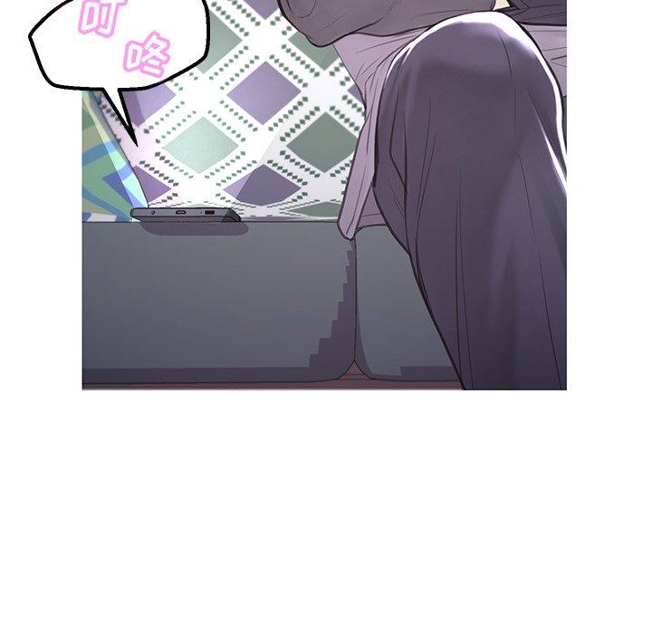 韩国漫画俏儿媳韩漫_俏儿媳-第45话在线免费阅读-韩国漫画-第62张图片