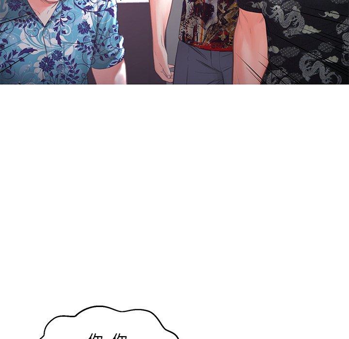 韩国漫画俏儿媳韩漫_俏儿媳-第45话在线免费阅读-韩国漫画-第106张图片