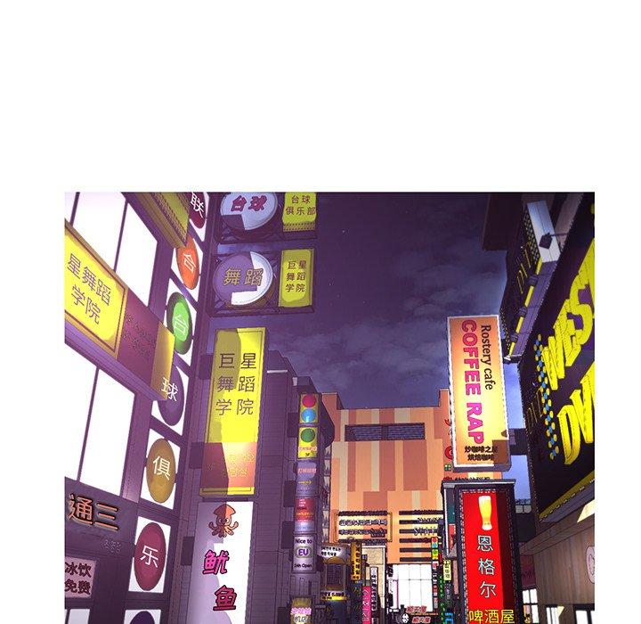 韩国漫画俏儿媳韩漫_俏儿媳-第45话在线免费阅读-韩国漫画-第134张图片