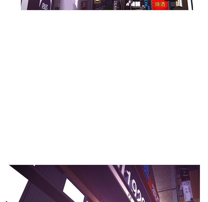 韩国漫画俏儿媳韩漫_俏儿媳-第45话在线免费阅读-韩国漫画-第135张图片