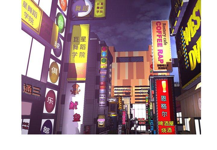 韩国漫画俏儿媳韩漫_俏儿媳-第46话在线免费阅读-韩国漫画-第2张图片