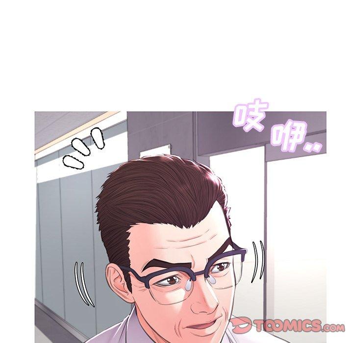 韩国漫画俏儿媳韩漫_俏儿媳-第46话在线免费阅读-韩国漫画-第39张图片