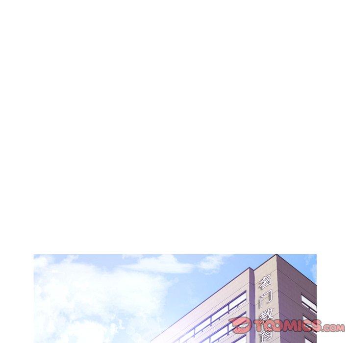 韩国漫画俏儿媳韩漫_俏儿媳-第46话在线免费阅读-韩国漫画-第51张图片