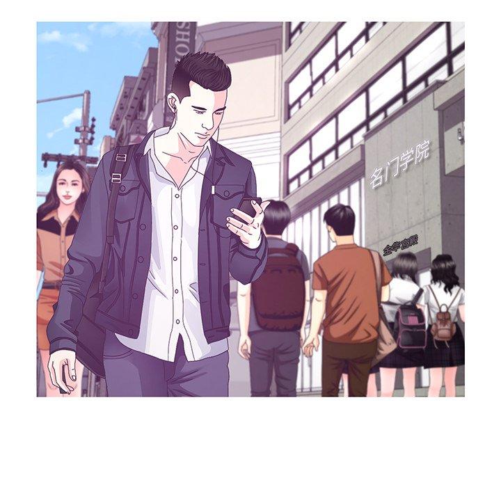 韩国漫画俏儿媳韩漫_俏儿媳-第46话在线免费阅读-韩国漫画-第55张图片