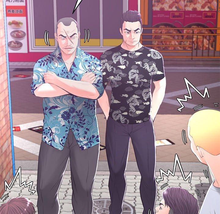 韩国漫画俏儿媳韩漫_俏儿媳-第46话在线免费阅读-韩国漫画-第67张图片